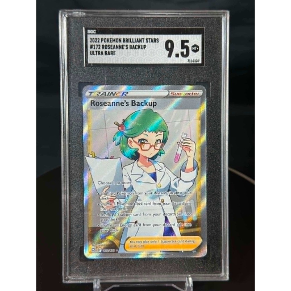 Pokemon Roseanne's Backup 172/172 Brilliant Stars SGC 9.5 Mint+ Full Art Trainer